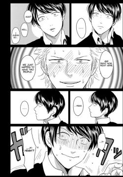 Page 4 of Ore no Doukyuusei ga Binkan sugite Yabai 1