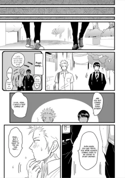 Page 21 of Ore no Doukyuusei ga Binkan sugite Yabai 2