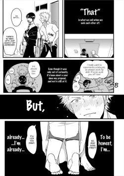 Page 5 of Ore no Doukyuusei ga Binkan sugite Yabai 2