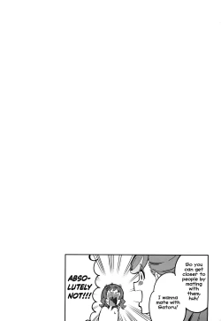 Page 18 of Wonderful nante Nakatta | There Is No Wonderful