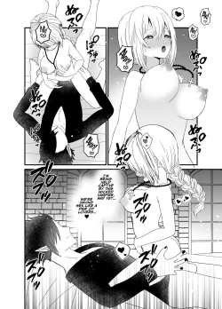 Page 55 of Seijo-chan wa Kichiku Kyuuketsuki no Inran Choukyou ni Zettai Makenai! | A Holy Woman Would Never Succumb to the Lewd Training of a Fiendish Vampire!