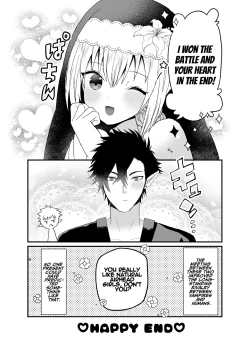 Page 70 of Seijo-chan wa Kichiku Kyuuketsuki no Inran Choukyou ni Zettai Makenai! | A Holy Woman Would Never Succumb to the Lewd Training of a Fiendish Vampire!