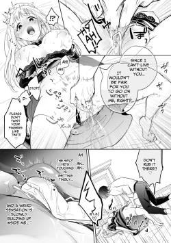 Page 51 of Kawaii Shounen Datta Goshujin-sama ni Shinuhodo Shuuchakusarete Nigerarenai. | My Once Adorable Master Is Now Incredibly Obsessed With Me!