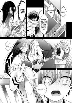 Page 85 of Kawaii Shounen Datta Goshujin-sama ni Shinuhodo Shuuchakusarete Nigerarenai. | My Once Adorable Master Is Now Incredibly Obsessed With Me!