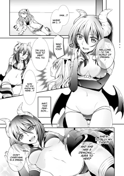 Page 3 of Succubus to Yume no Tanezuke H!
