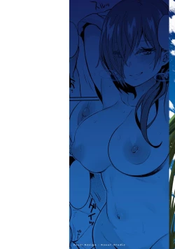 Page 2 of Oshiri Holic Ch. 1-6