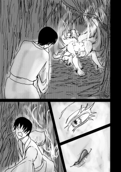 Page 1 of Ahri's Meal 4