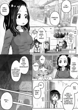 Page 4 of Otoko no Ko ga Osananajimi no Shimai ni Kairaku Choukyou Saserareru Ohanashi | Pleasure Training By Two Sisters