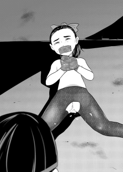 Page 18 of FUNNY GAME Senritsu no Machi | Funny Game