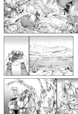 Page 31 of Yuusha to Maou no Konpaku Rekitei <Ekstasis> Vol. 2 | 勇者與魔王的魂魄歷程 2