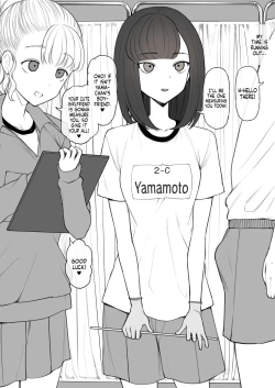 Page 2 of Human Rights Line