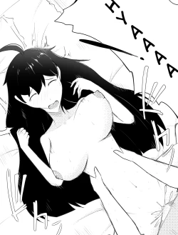 Page 17 of Two of us 2 english