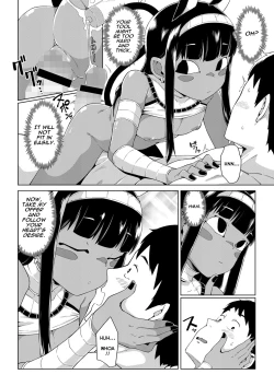 Page 14 of Kami to no Kaikou | Divine Encounter