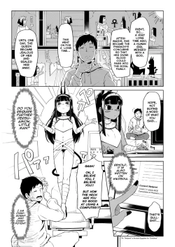 Page 2 of Kami to no Kaikou | Divine Encounter