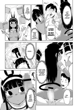 Page 7 of Kami to no Kaikou | Divine Encounter