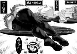 Page 4 of 假想游戏 01