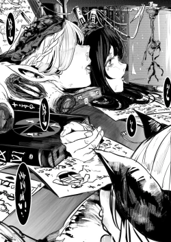 Page 10 of 杂图系列 01-04