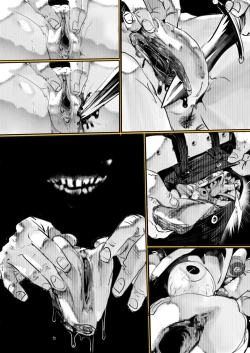 Page 51 of 杂图系列 01-04