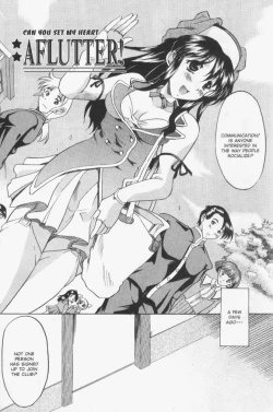 Page 109 of Patchwork