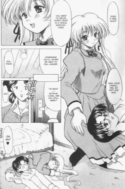 Page 91 of Patchwork