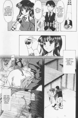 Page 96 of Patchwork