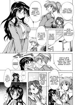 Page 115 of Patchwork