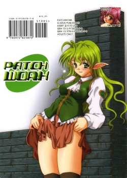 Page 177 of Patchwork