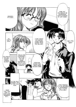 Page 46 of Patchwork