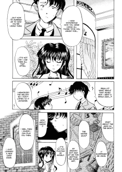 Page 99 of Patchwork