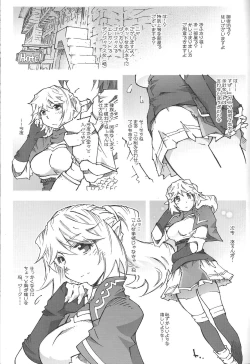 Page 24 of Air-Stream S.W 2.1.2