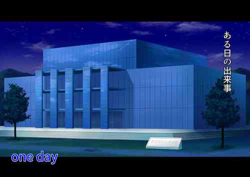 Download wakarase× jinkaku haisetsu× sekika♀ tachi matomete buzama ero CG3