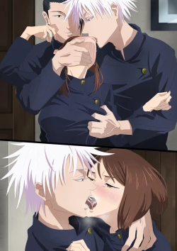 Page 5 of 五条と夏油に攻められる硝子