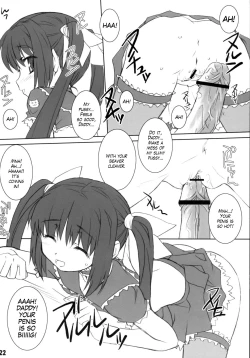 Page 21 of Cat Tail!