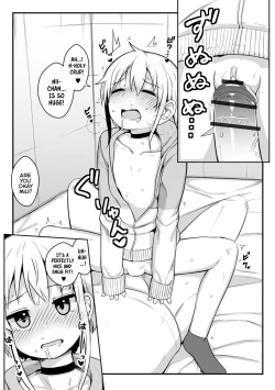 Page 10 of Miu wa Gohoushi de Ganbaritai! | Miu Wants To Do Her Best To Be Of Service!