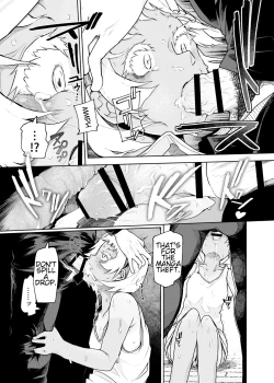 Page 13 of Buenryo na Mesugaki wo Enryonaku! | These Little Sluts Don't Hold Back, So Neither Will I