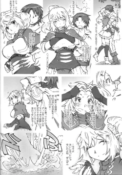 Page 21 of Air-Stream S.W 2.1.2