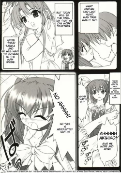 Page 3 of Kaze ni Yureru Ribbon