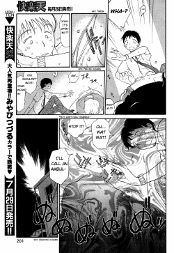 Page 11 of Inner Growth