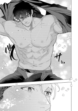 Page 159 of Hoshikuzu no Debutante