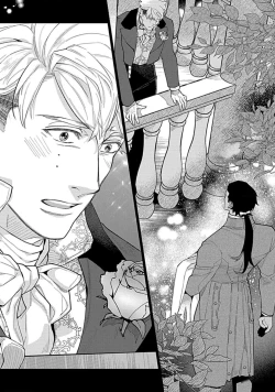 Page 96 of Hoshikuzu no Debutante