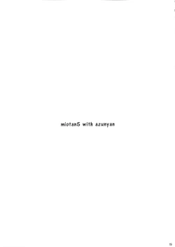 Page 18 of Mio-tan! 5 Azunyan to