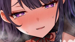 Page 1 of Sex with Raiden outside