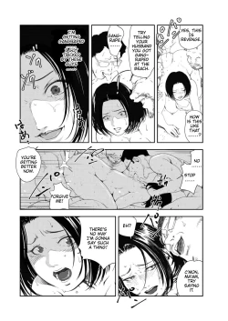 Page 78 of Nikuhisyo Yukiko 41