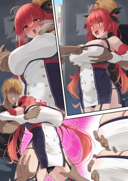 Page 7 of ホノルル 乳首責め