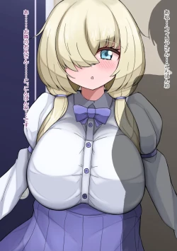 Page 28 of musekinin ni kodane shiru wo dopudopu nagashikomareru benjo sakyubasu ni nintei sareta shōjo tachi