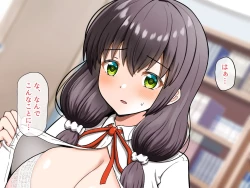 Page 4 of 真面目系彼女みなもちゃんは性欲つよつよ彼氏のお願いを断れない