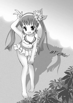 Page 19 of Yacchae! Nadeko-san