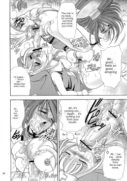 Page 30 of HanaHana no Tsubomi