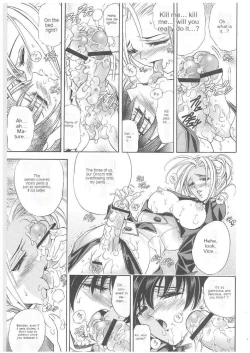 Page 10 of HanaHana no Toge