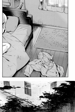 Page 17 of innocent（虹之星汉化组）